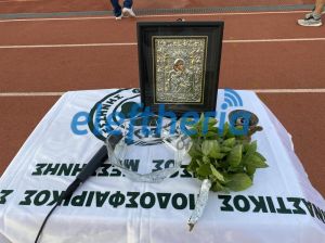 _viber_2025-08-19_17-27-00-422_result